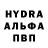 АМФЕТАМИН VHQ Shannon Kringen