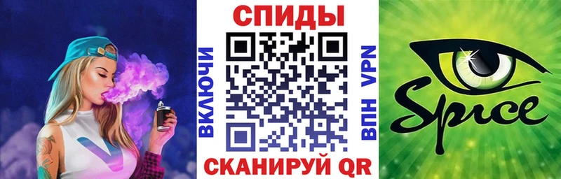 как найти закладки  Лагань  БУТИРАТ 1.4BDO 