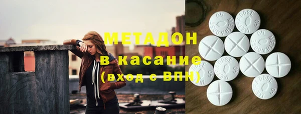 спиды Алексин