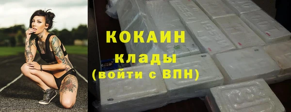 СК Алзамай