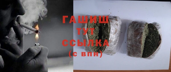 спиды Алексин