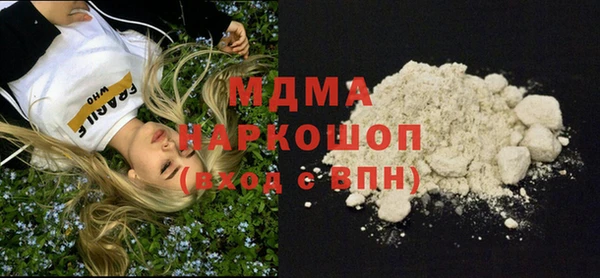 эйфоретик Алексеевка