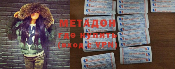 спиды Алексин