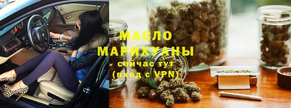 СК Алзамай