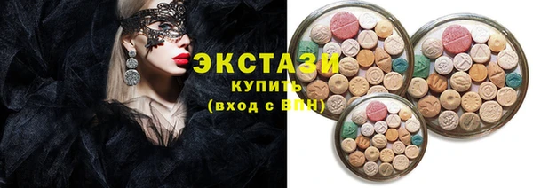 СК Алзамай