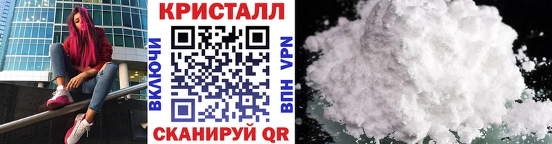 Первитин винт  что такое наркотик  Лагань 