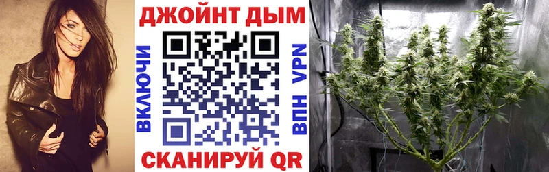 Шишки марихуана Ganja  наркотики  Лагань 